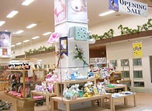 イオンペット 石巻店 宮城県のペットショップ おでかけスポット ペットホームウェブ