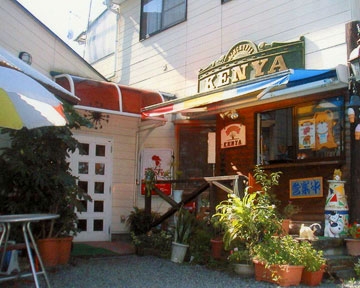 おでかけスポット 福島市 ペットカフェ 飲食店 全5件 おでかけスポット ペットホームウェブ