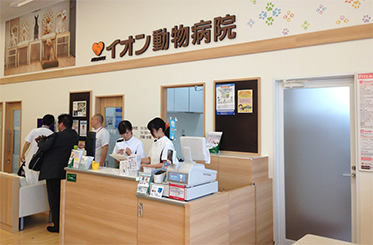 イオンペット 名古屋茶屋店 愛知県のペットショップ おでかけスポット ペットホームウェブ